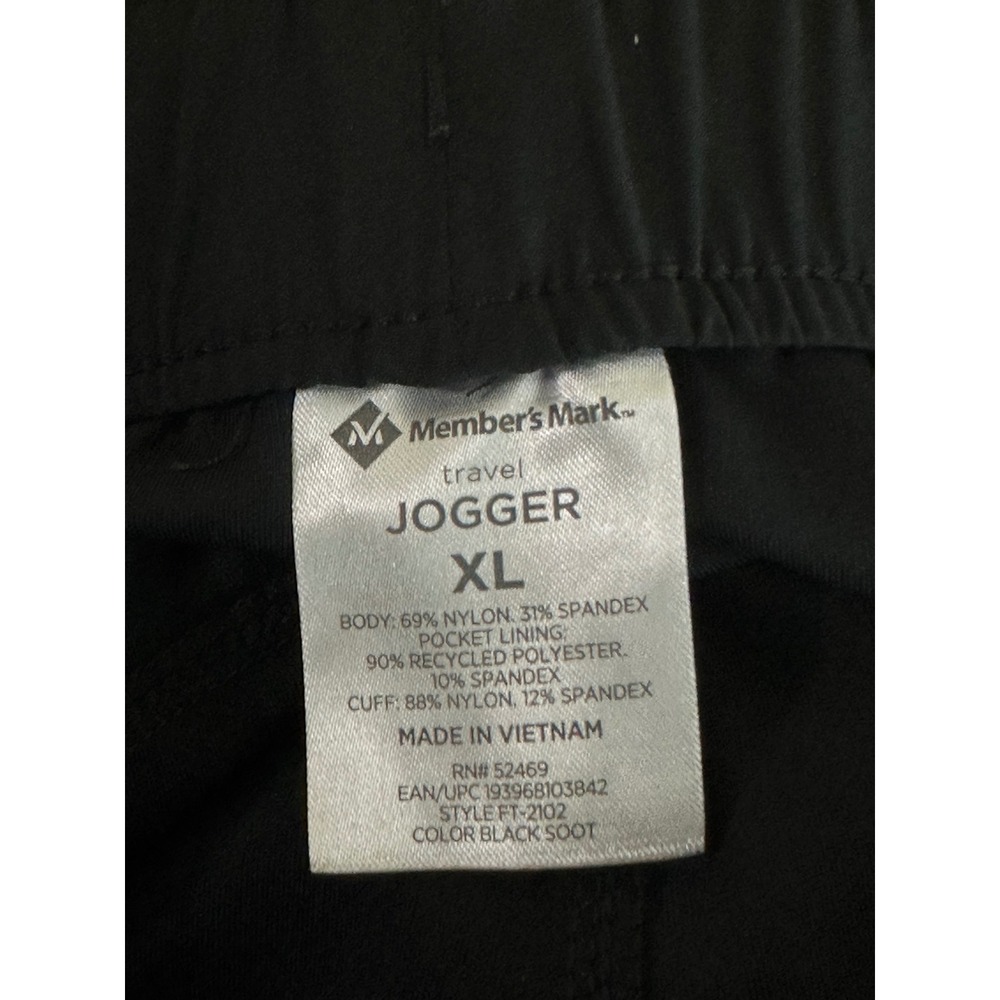 Members Mark Travel Jogger Pants Womens Black XL Elastic Waist Drawstring - Picture 7 of 8